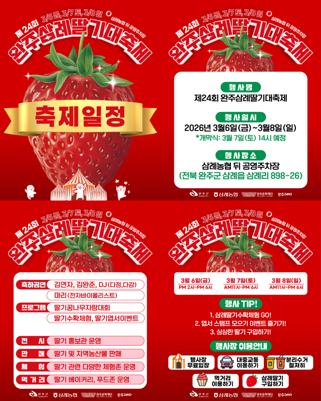 external_image external_image